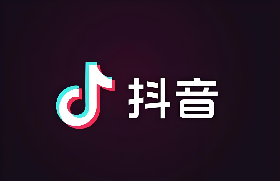快手人气助推